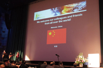 武汉理工大学教授在第十届ICTP会议上介绍我公司的该项技术